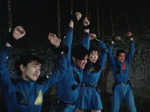 スーパー戦隊シリーズ 19. évad Ep.42 42. rész