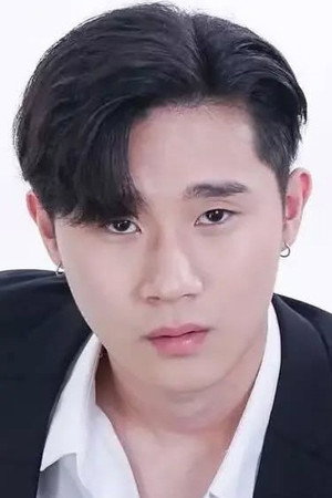 Yiw Wari Atiarnon
