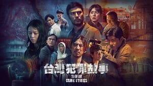 Taiwan Crime Stories kép