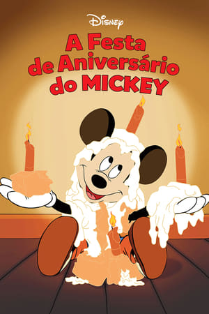 Mickey's Birthday Party poszter