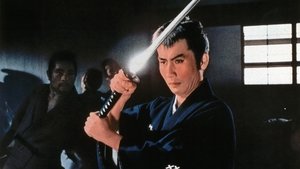 眠狂四郎女地獄 háttérkép