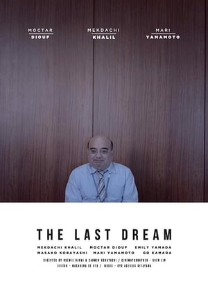 The Last Dream poszter