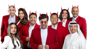 عيال إبليس háttérkép