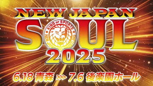 New Japan Pro Wrestling 54. évad Ep.53 53. epizód