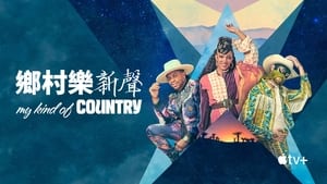 Country, az én stílusomban kép