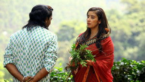 ഇടവപ്പാതി háttérkép