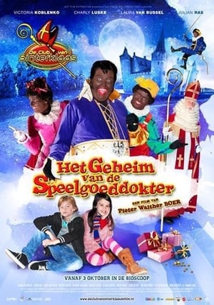 De Club van Sinterklaas & Het Geheim van de Speelgoeddokter poszter