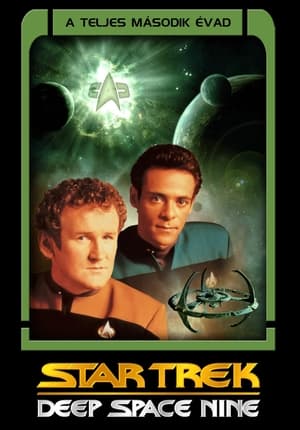 Star Trek: Deep Space Nine