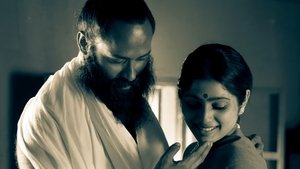 திருக் குறள் háttérkép