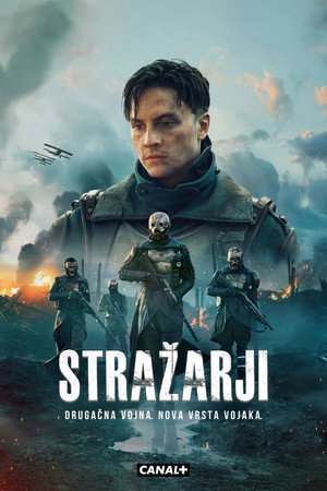 Őrszemek poszter