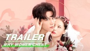 粉色樱与大眠王 háttérkép