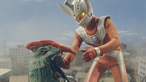 ウルトラマンタロウ Season 1 Ep.13 13. epizód