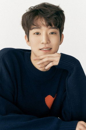 Shin Yoon Seop