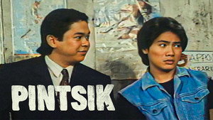 Pintsik háttérkép