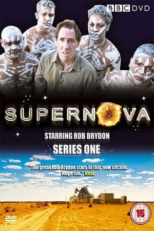 Supernova