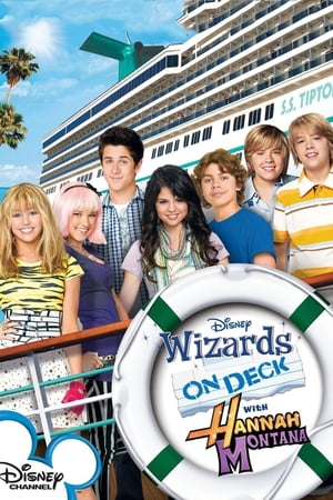 Wizards on Deck with Hannah Montana poszter