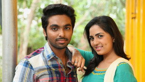 டார்லிங் háttérkép