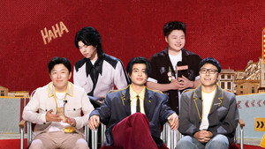 喜剧之王单口季 3. évad Ep.23 23. epizód