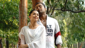 சில்லுனு ஒரு காதல் háttérkép