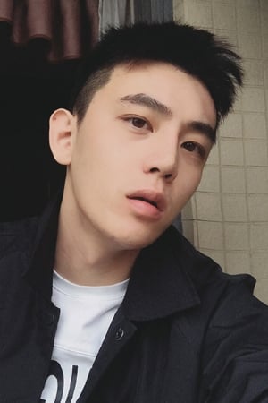 Chen Xijun