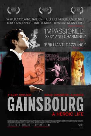 Gainsbourg (hősi élet) poszter