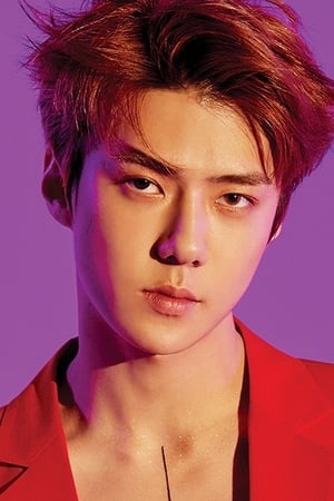 Oh Se-hun