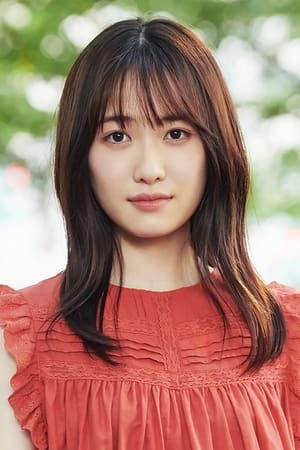 Haruka Kudo