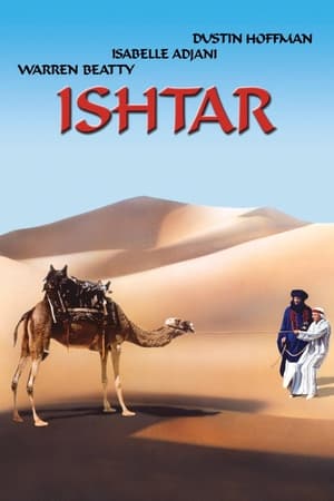 Ishtar poszter