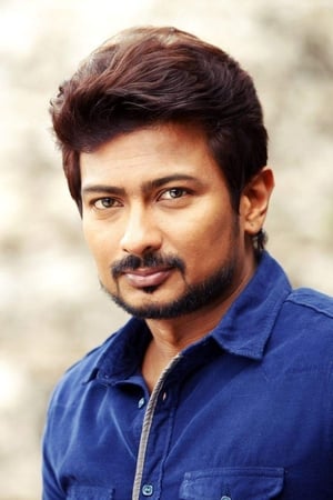 Udhayanidhi Stalin