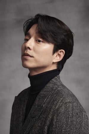 Gong Yoo profil kép