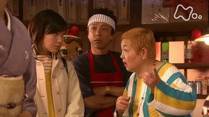 風のハルカ Season 1 Ep.51 51. epizód