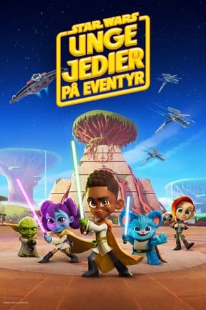 Star Wars: Fiatal Jedik kalandjai poszter