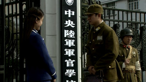 雪豹 Season 1 Ep.4 4. epizód