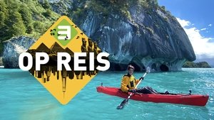 3 op Reis kép