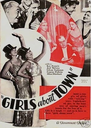 Girls About Town poszter