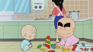 つるピカハゲ丸くん 1. évad Ep.19 19. epizód