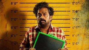 பாட்டில் ராதா háttérkép