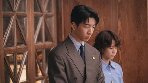 21세기 대군부인 kép