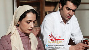 شهرزاد Season 1 Ep.7 7. epizód