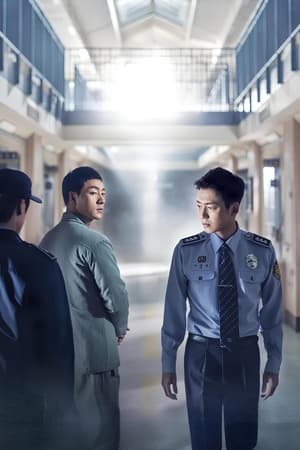 Prison Playbook