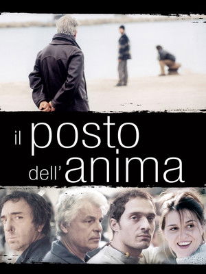 Il posto dell'anima poszter