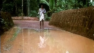 എലിപ്പത്തായം háttérkép