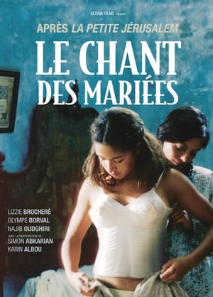 Le Chant des Mariées