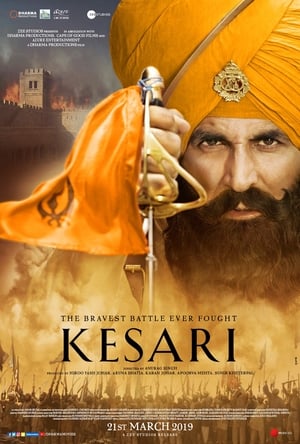 Kesari poszter