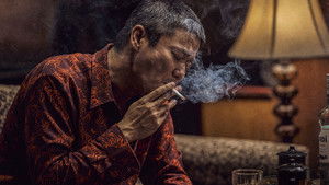 浴火之路 háttérkép