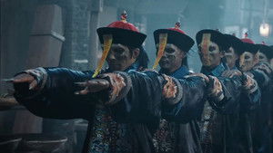 一眉先生 háttérkép