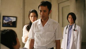Dr.コトー診療所 Season 2 Ep.9 9. epizód