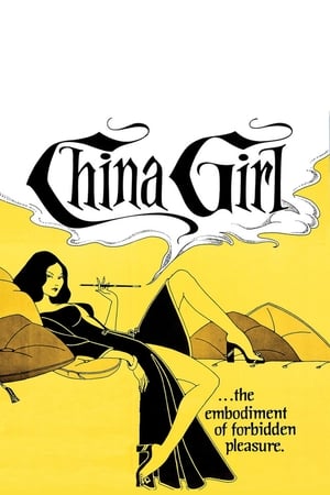 China Girl poszter