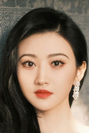 Jing Tian profil kép