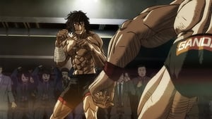 KENGAN ASHURA kép